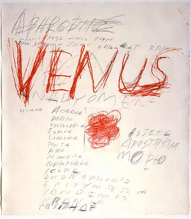 Venus (1975)